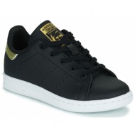  xαμηλά sneakers adidas stan smith c