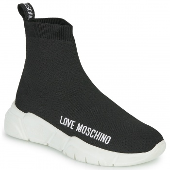 ψηλά sneakers love moschino love σε προσφορά