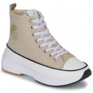  xαμηλά sneakers kaporal christa