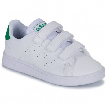 xαμηλά sneakers adidas advantage cf c σε προσφορά