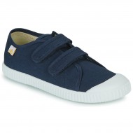  xαμηλά sneakers citrouille et compagnie new 76