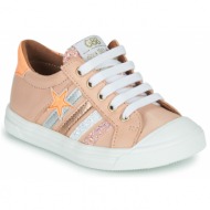  xαμηλά sneakers gbb lomia