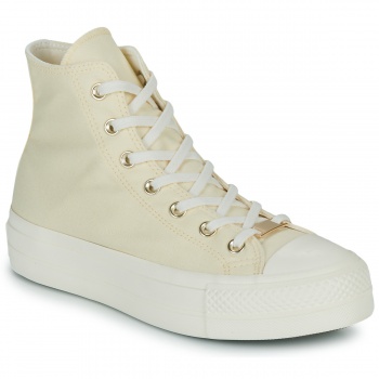 ψηλά sneakers converse chuck taylor all σε προσφορά