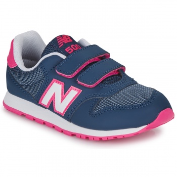 xαμηλά sneakers new balance 500 σε προσφορά