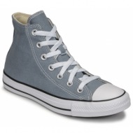  ψηλά sneakers converse chuck taylor all star seasonal color hi