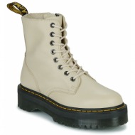  μπότες dr. martens jadon iii