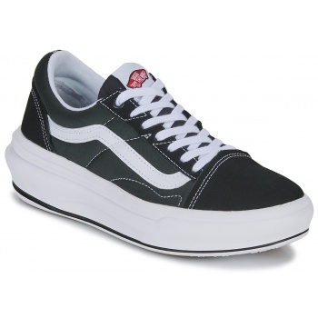 xαμηλά sneakers vans old skool
