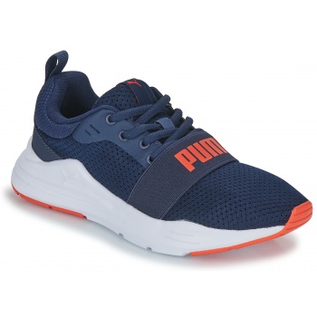 xαμηλά sneakers puma jr puma wired run σε προσφορά