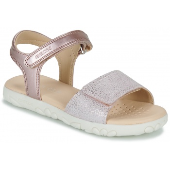 σανδάλια geox j sandal haiti girl σε προσφορά