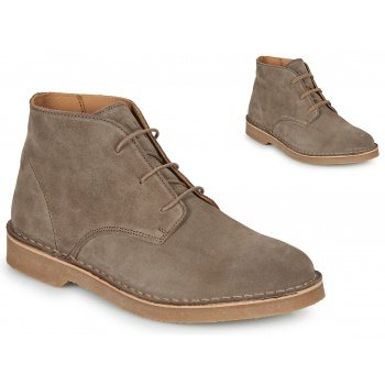 μπότες selected slhriga new suede