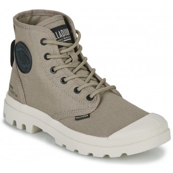 ψηλά sneakers palladium pampa hi htg σε προσφορά
