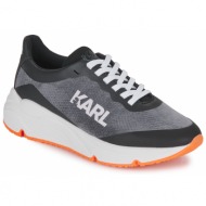  xαμηλά sneakers karl lagerfeld z19105-09b-j