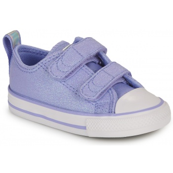xαμηλά sneakers converse infant σε προσφορά