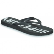  σαγιονάρες superdry code essential flip flop