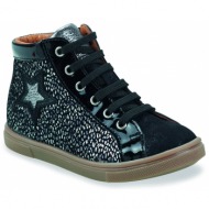  ψηλά sneakers gbb tadea