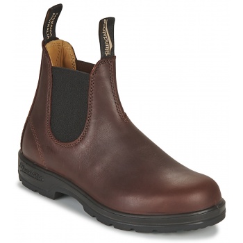 μπότες blundstone classic chelsea boots