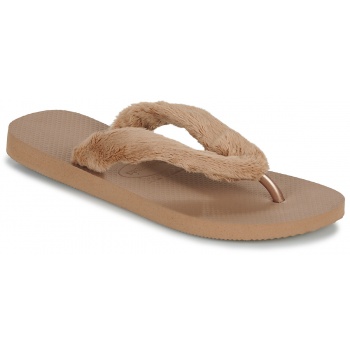 σαγιονάρες havaianas home fluffy σε προσφορά