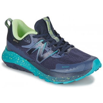 παπούτσια για τρέξιμο new balance nitrel σε προσφορά