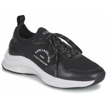 xαμηλά sneakers karl lagerfeld lux