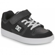 dc shoes