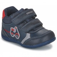  xαμηλά sneakers geox b elthan boy a