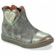  μπότες gbb leolie