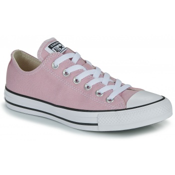 xαμηλά sneakers converse chuck taylor σε προσφορά