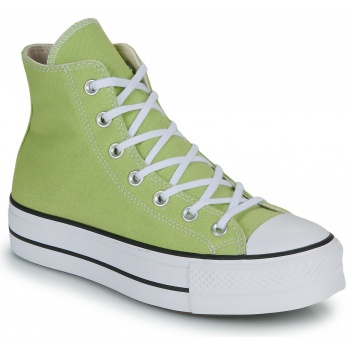 Παπούτσια Converse All Star Lift  Πράσινα 