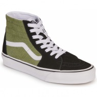  ψηλά sneakers vans sk8-hi tapered