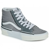  ψηλά sneakers vans sk8-hi reconstruct