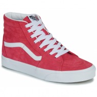  ψηλά sneakers vans sk8-hi