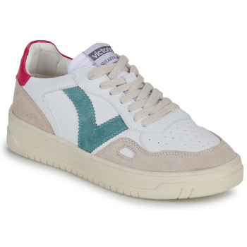 xαμηλά sneakers victoria 1257101fucsia