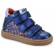  ψηλά sneakers gbb dorimelli