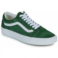  xαμηλά sneakers vans old skool