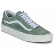  xαμηλά sneakers vans old skool