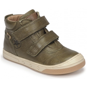 ψηλά sneakers bisgaard juno tex σε προσφορά