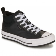  ψηλά sneakers converse chuck taylor all star malden street boot