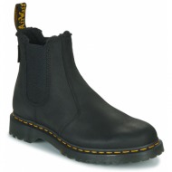 dr martens