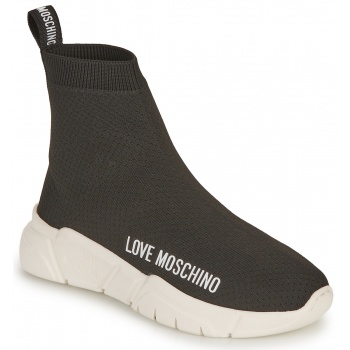 ψηλά sneakers love moschino love σε προσφορά