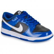  xαμηλά sneakers nike dunk low ess