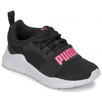 xαμηλά sneakers puma ps puma wired run v
