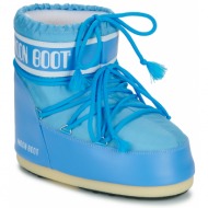 moon boot