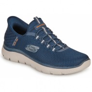  xαμηλά sneakers skechers hands free slip ins summits - high range