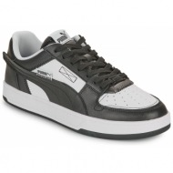  xαμηλά sneakers puma caven 2.0