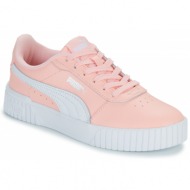  xαμηλά sneakers puma carina 2.0 jr