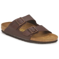  mules birkenstock arizona