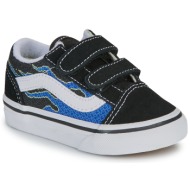  xαμηλά sneakers vans old skool v pixel flame black/blue