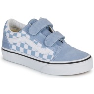  xαμηλά sneakers vans uy old skool v color theory checkerboard dusty blue
