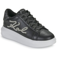  xαμηλά sneakers karl lagerfeld kapri signia rhinestone lo