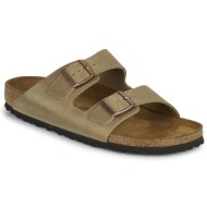  mules birkenstock arizona